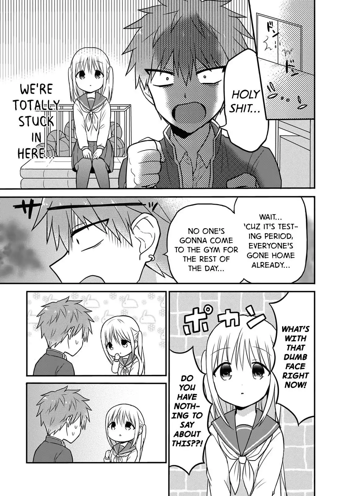 Expressionless Kashiwada-san and Emotional Oota-kun Chapter 11 4